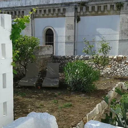 Il Giardino Di *